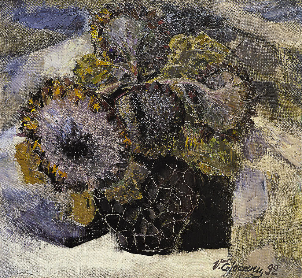 Sunflower. Painting by Vasile Cojocaru